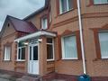 Дом · 5 комнат · 300 м², Сазда-3, Газизы Жубанова за 65 000 〒 в Актобе — фото 4