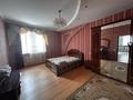 Дом · 5 комнат · 300 м², Сазда-3, Газизы Жубанова за 60 000 〒 в Актобе — фото 18