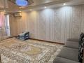 3-комнатная квартира · 89 м² · 6/9 этаж, мкр 12, Бокенбай батыра 22/1 за 35 млн ₸ в Актобе — фото 3
