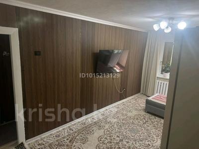 2-бөлмелі пәтер · 46 м² · 4/4 қабат, №2 ш/а., бағасы: 29 млн ₸ в Алматы, Ауэзовский р-н