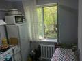 2-бөлмелі пәтер · 46 м² · 4/4 қабат, №2 ш/а., бағасы: 29 млн ₸ в Алматы, Ауэзовский р-н — фото 7
