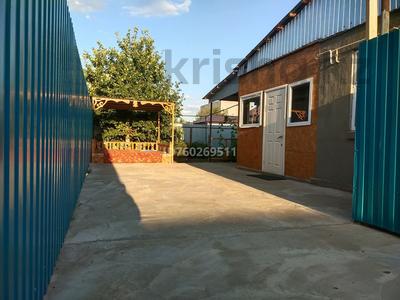 Часть дома · 3 комнаты · 97 м² · 4 сот., мкр Жулдыз, Созак 8 Б — улица Созак. за 27 млн 〒 в Уральске