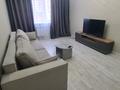 1-комнатная квартира · 46.6 м² · 2/5 этаж, мкр. Алтын орда, Батыс-2 11 к1 за 170 000 ₸ в Актобе — фото 10
