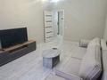 1-комнатная квартира · 46.6 м² · 2/5 этаж, мкр. Алтын орда, Батыс-2 11 к1 за 170 000 ₸ в Актобе — фото 11
