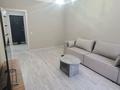 1-комнатная квартира · 46.6 м² · 2/5 этаж, мкр. Алтын орда, Батыс-2 11 к1 за 170 000 ₸ в Актобе — фото 12