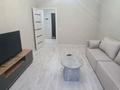 1-комнатная квартира · 46.6 м² · 2/5 этаж, мкр. Алтын орда, Батыс-2 11 к1 за 170 000 ₸ в Актобе — фото 13