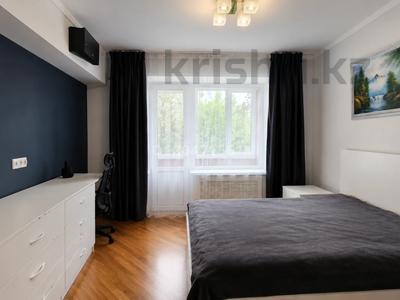 3-комнатная квартира · 100 м² · 2/5 этаж, Муратбаева 186 за 420 000 ₸ в Алматы, Алмалинский р-н