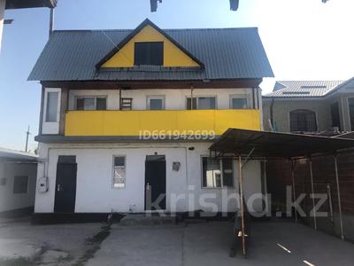 Отдельный дом · 12 комнат · 260 м² · 10 сот., мкр Айгерим-2 63 за 85 млн ₸ в Алматы, Алатауский р-н