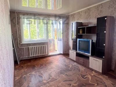 Продажа квартир в Северо-Казахстанской обл.: 3-комнатная квартира · 62 м², Чайковского за 19 млн 〒 3-комнатная квартира · 62 м², Чайковского за 19 млн 〒 в Петропавловске