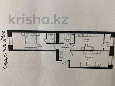 2-комнатная квартира · 65 м² · 5/9 этаж, Чингиз Айтматов за 32 млн ₸ в Астане, Сарыарка р-н