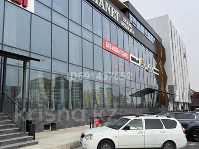 Свободное назначение · 20 м² за 120 000 ₸ в Шымкенте, Каратауский р-н
