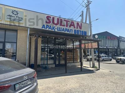 Магазины и бутики · 120 м² за 40 млн ₸ в Шымкенте, Абайский р-н