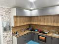 3-комнатная квартира · 74 м² · 10/18 этаж, Б. Момышулы 15/2 за 45 млн ₸ в Астане, Алматы р-н