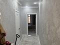 3-комнатная квартира · 74 м² · 10/18 этаж, Б. Момышулы 15/2 за 45 млн ₸ в Астане, Алматы р-н — фото 14