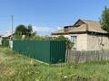Отдельный дом · 3 комнаты · 51.2 м² · 10 сот., Есенина 22 за 6 млн ₸ в Костанае