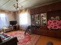 Отдельный дом · 3 комнаты · 51.2 м² · 10 сот., Есенина 22 за 6 млн ₸ в Костанае — фото 4