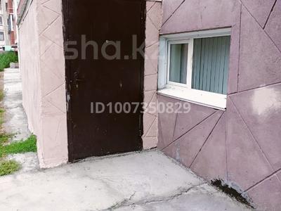 Свободное назначение, офисы, склады, салоны красоты, образование, развлечения · 90 м² за 17.5 млн 〒 в Костанае