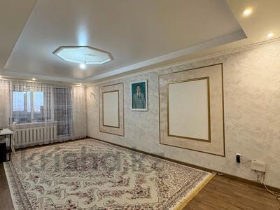 3-комнатная квартира · 92.4 м² · 9/9 этаж, Богенбай батыра за 24 млн ₸ в Актобе