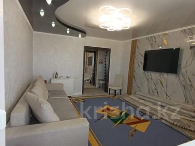 4-комнатная квартира · 74.4 м² · 8/9 этаж, Васильковский 28 за 25 млн ₸ в Кокшетау