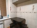1-комнатная квартира · 45 м² · 1/3 этаж, Закарпатская 42 за 200 000 ₸ в Алматы, Турксибский р-н — фото 3