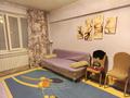 1-комнатная квартира · 45 м² · 1/3 этаж, Закарпатская 42 за 200 000 ₸ в Алматы, Турксибский р-н — фото 4