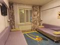 1-комнатная квартира · 45 м² · 1/3 этаж, Закарпатская 42 за 200 000 ₸ в Алматы, Турксибский р-н — фото 5