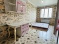 3-комнатная квартира · 90.3 м² · 9/13 этаж, Утеген батыра 17б за 59 млн ₸ в Алматы, Ауэзовский р-н — фото 11