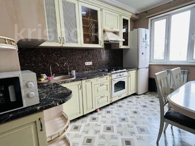 3-комнатная квартира · 90.3 м² · 9/13 этаж, Утеген батыра 17б за 59 млн ₸ в Алматы, Ауэзовский р-н