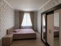 Жеке үй · 5 бөлме · 150 м² · 15 жүзд., Жетісу, бағасы: 47 млн ₸ в Енбекши (Карасайский район) — фото 14