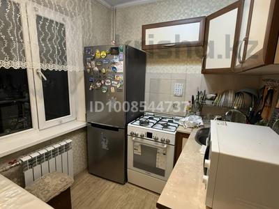 1-комнатная квартира · 40 м² · 4/5 этаж, Брусиловского 247 — Пр. Абая-Брусиловского за 280 000 ₸ в Алматы