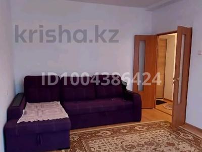 1-комнатная квартира · 40.2 м² · 7/9 этаж, мкр. Зачаганск пгт, Монкеулы 83 за 13.8 млн 〒 в Уральске