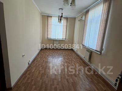 Офисы · 20 м² за 50 000 ₸ в Шымкенте, Аль-Фарабийский р-н