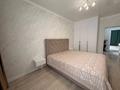3-бөлмелі пәтер · 80.4 м² · 8/8 қабат, сарыарка 3/1, бағасы: 45 млн ₸ в Кокшетау — фото 4