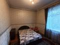 2-комнатная квартира · 50 м² · 3/3 этаж, Панфилова 3 — Старый город за 6.5 млн ₸ в Темиртау — фото 2