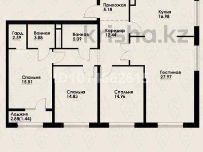 4-бөлмелі пәтер · 121 м² · 4/12 қабат, Макатаева - Байтурсынова, бағасы: 99.5 млн ₸ в Алматы, Алмалинский р-н