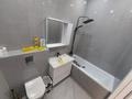 2 комнаты · 65 м² · 12/13 этаж, мкр Тастак-1 348/1 — Жк river за 100 000 ₸ в Алматы, Ауэзовский р-н — фото 5