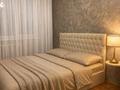 3-комнатная квартира · 65 м² · 3/4 этаж, Улбике Акына — Улбике Акына-Толе би за 18 000 ₸ в Таразе — фото 19