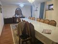 Отдельный дом · 4 комнаты · 169 м² · 11 сот., Казыбек юи за 150 млн ₸ в 