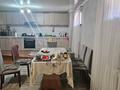 Отдельный дом · 4 комнаты · 169 м² · 11 сот., Казыбек юи за 150 млн ₸ в  — фото 8