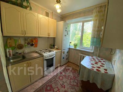 3-комнатная квартира · 62 м² · 4/5 этаж, 9-й Микрорайон 2 за 22.6 млн 〒 в Костанае