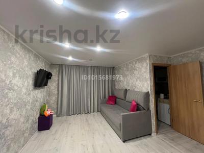1-комнатная квартира · 32.1 м² · 5/5 этаж, Республики 49/1 — Республики-Б. Момышулы за 110 000 ₸ в Темиртау