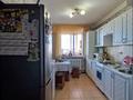 2-бөлмелі пәтер · 51.5 м² · 7/10 қабат, Засядко 58 — Герцена, бағасы: 30 млн ₸ в Семее — фото 6