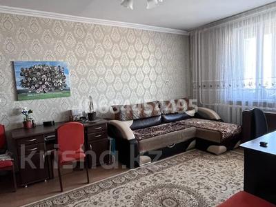 Продажа квартир в Абай обл.: 2-комнатная квартира · 51.5 м² · 7/10 этаж, Засядко 58 — Герцена за 26.5 млн 〒 2-комнатная квартира · 51.5 м² · 7/10 этаж, Засядко 58 — Герцена за 26.5 млн 〒 в Семее