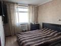 2-бөлмелі пәтер · 51.5 м² · 7/10 қабат, Засядко 58 — Герцена, бағасы: 30 млн ₸ в Семее — фото 9