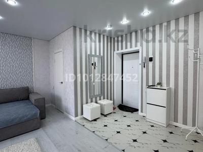 1-бөлмелі пәтер · 47 м² · 4/7 қабат, мкр. Алтын орда, бағасы: 18.5 млн ₸ в Актобе