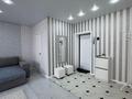 1-бөлмелі пәтер · 47 м² · 4/7 қабат, мкр. Алтын орда, бағасы: 18.5 млн ₸ в Актобе — фото 8