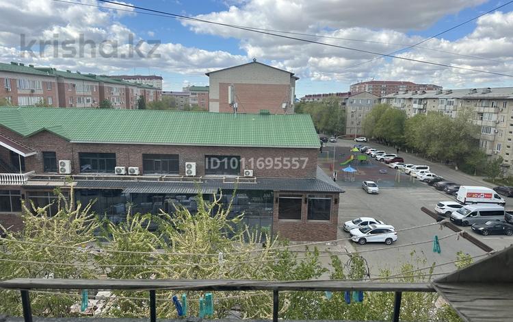 2-бөлмелі пәтер · 47 м² · 5/5 қабат, 4 мкр. 12, бағасы: 13 млн ₸ в Атырау, мкр Авангард-4 — фото 2