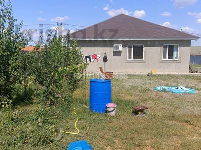 Отдельный дом · 4 комнаты · 130 м² · 10 сот., Участок 1001 за 19 млн ₸ в 