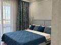 2-бөлмелі пәтер · 55 м², Торекулова 91 — Сейфуллина/Райымбека, бағасы: 27 000 ₸ в Алматы, Алмалинский р-н — фото 2