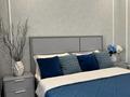2-бөлмелі пәтер · 55 м², Торекулова 91 — Сейфуллина/Райымбека, бағасы: 27 000 ₸ в Алматы, Алмалинский р-н — фото 4